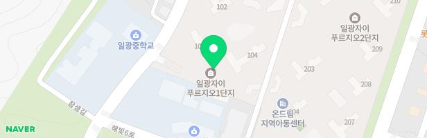 일광자이푸르지오 1단지 104동 앞 어린이놀이터1 지도 이미지