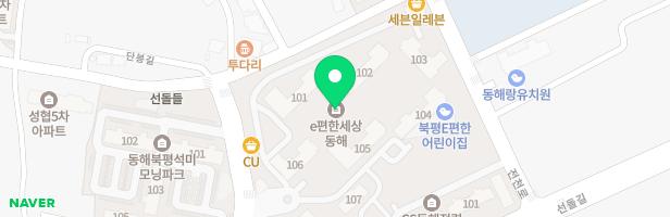 E편한세상동해 어린이놀이터1 지도 이미지
