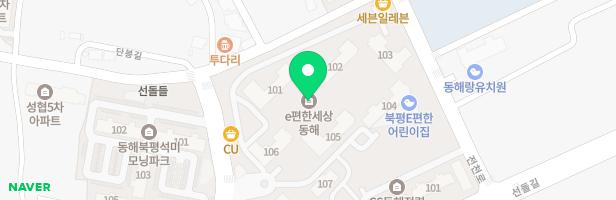 E편한세상동해 유아놀이터(104동) 지도 이미지