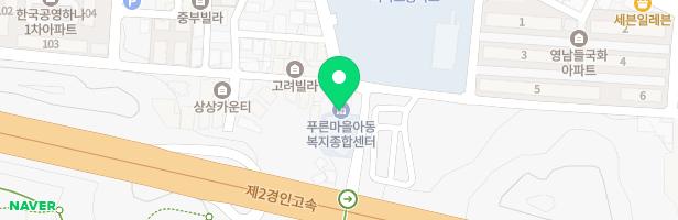 푸른마을아동복지종합센터 지도 이미지