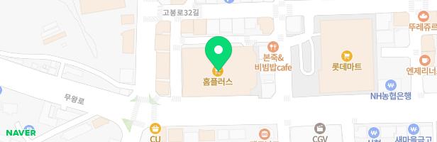 타요키즈카페 홈플러스 익산점 지도 이미지