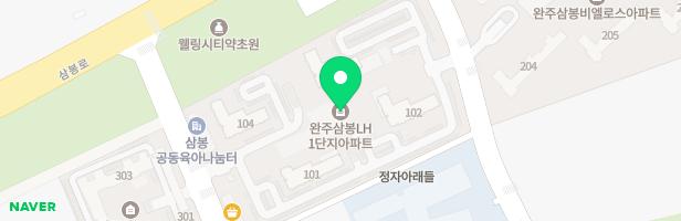 삼봉지구 LH아파트 어린이놀이터 지도 이미지