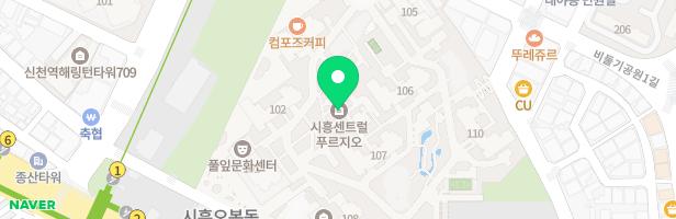 시흥 센트럴 푸르지오 APT 110동옆 어린이놀이터2 지도 이미지