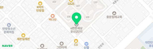 E편한세상둔산2단지 유아놀이터(109동.보육시설) 지도 이미지