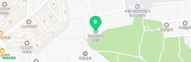 서울에스오에스어린이마을 실내놀이시설 지도 이미지