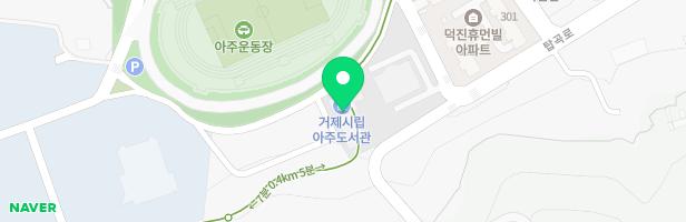 염광교회 실내놀이시설 지도 이미지