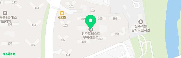 진주포레스트부영아파트 어린이놀이터 (102동 앞) 지도 이미지