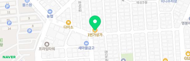 대패마을 실내 정글놀이시설 지도 이미지