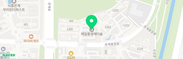 은계 제일풍경채더숲 어린이놀이터1 지도 이미지