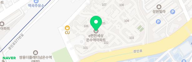 부천 e편한세상 온수역 아파트 105동 어린이놀이터 지도 이미지
