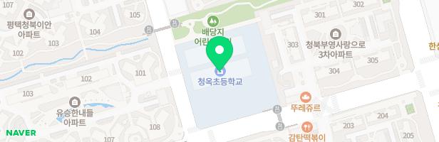 청옥초등학교 병설유치원(실내) 지도 이미지