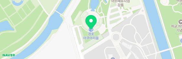 경포 아쿠아리움 어린이놀이시설 지도 이미지