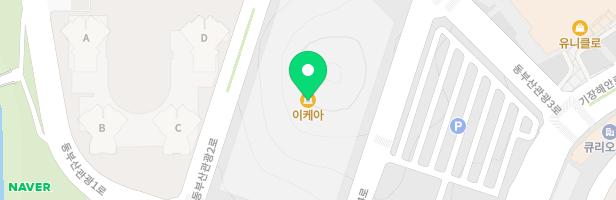 이케아다기스(동부산) 어린이집 지도 이미지