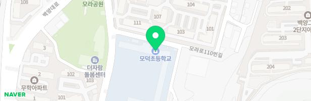 모덕초등학교 병설유치원 지도 이미지