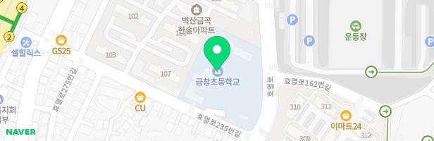 금창초등학교 병설유치원 지도 이미지