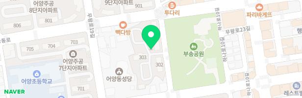 익산 어양 3차 오투그란데 아파트 303동옆 놀이시설 지도 이미지
