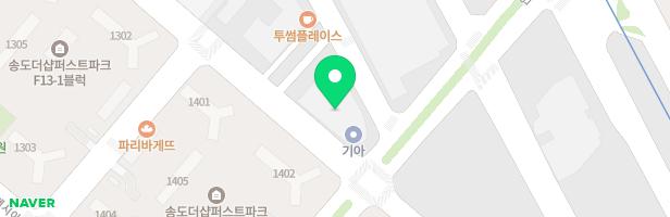 아틀란티스 송도점 지도 이미지