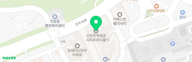 신진주역세권 시티프라디움2차 아파트 어린이놀이터(어린이집 앞) 지도 이미지