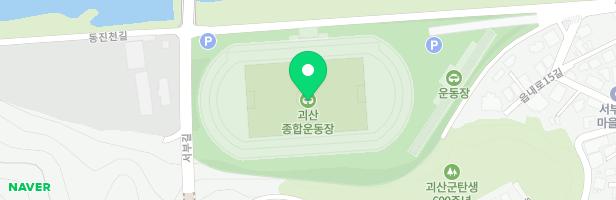유기농엑스포광장(조합놀이대) 지도 이미지