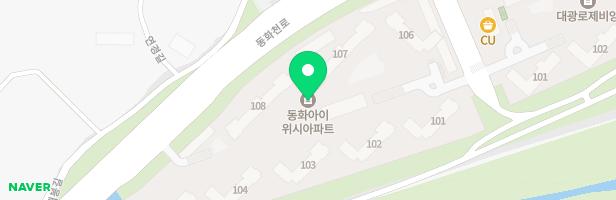 연경동화 아이위시 아파트 - 실내키즈룸 지도 이미지