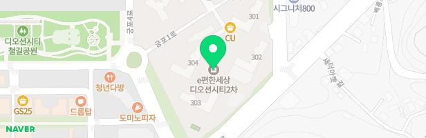 군산디오션시티2차 e편한세상 303동 옆 어린이놀이터 지도 이미지