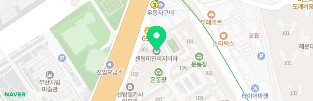 해운대센텀 미진이지비아 101동 앞 어린이놀이시설 지도 이미지