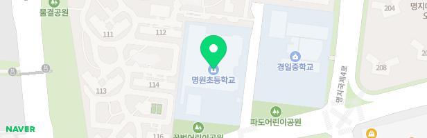 명원초등학교 어린이놀이시설 지도 이미지