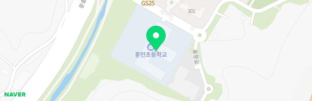훈민초등학교 병설유치원 어린이 놀이시설 지도 이미지