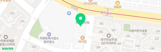 라라코스트 대구율하점 지도 이미지