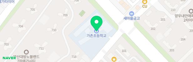 가촌초등학교 어린이놀이시설 지도 이미지