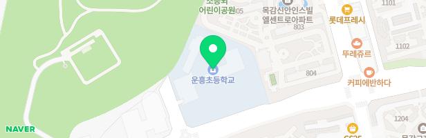 운흥초등학교 병설유치원 어린이놀이시설(실내) 지도 이미지