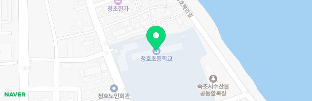 청호초등학교 병설유치원 놀이시설 지도 이미지