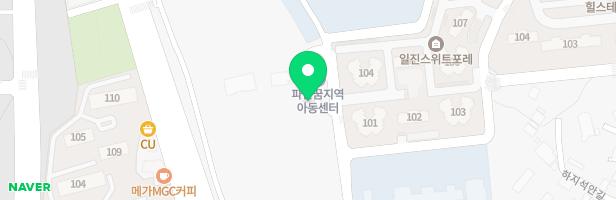 일진스위트포레 105동앞 놀이터 지도 이미지