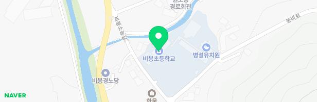 비봉초등학교병설유치원 어린이놀이시설 지도 이미지