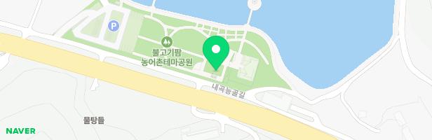 못안공원 물놀이장 지도 이미지