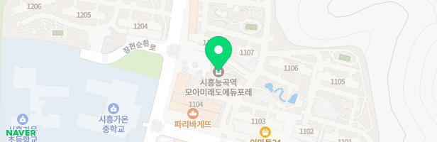 시흥 능곡역 모아 미래도 에듀포레 어린이놀이터1(1101~1105동 사이) 지도 이미지