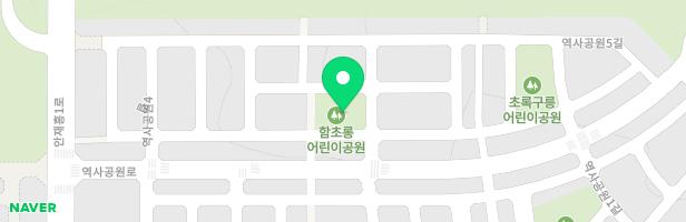 함초롬어린이공원 지도 이미지