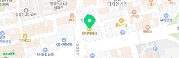 현대백화점 울산점 챔피언 더 블랙벨트 지도 이미지