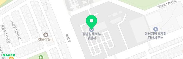 김해서부경찰서 직장어린이집 어린이놀이터 지도 이미지