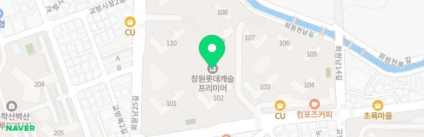 창원롯데캐슬프리미어아파트 103동 어린이놀이터 지도 이미지