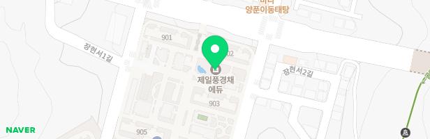 시흥장현 제일풍경채에듀 어린이놀이터2 지도 이미지