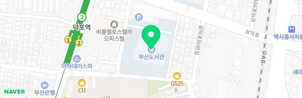 부산도서관 어린이놀이시설 지도 이미지