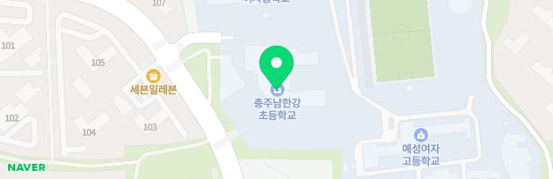 충주남한강초등학교 실내놀이터 지도 이미지
