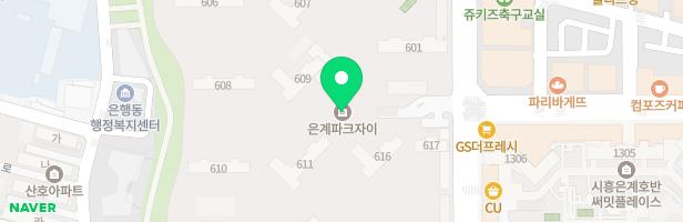 은계파크자이아파트 어린이놀이터2(603동 앞) 지도 이미지