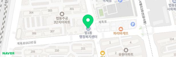 송촌체육공원 물놀이장 지도 이미지