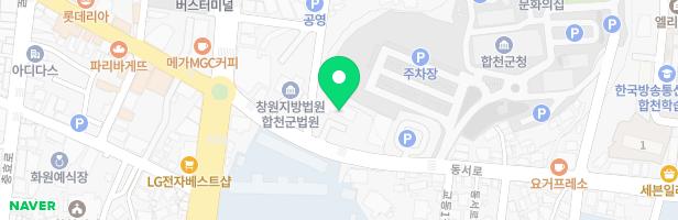 합천 육아종합지원센터 체험시설 지도 이미지