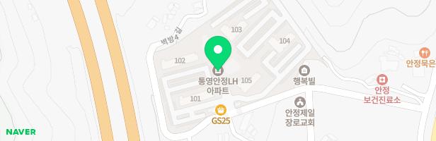 통영LH안정아파트 어린이집 앞 유아놀이시설 지도 이미지