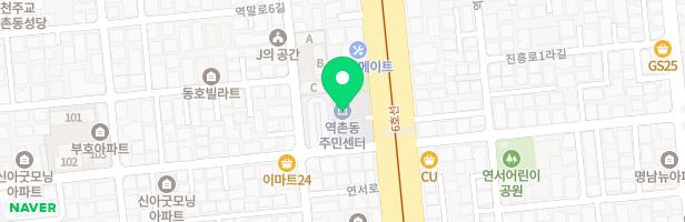 역촌동청사 부속놀이터 지도 이미지