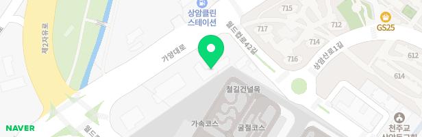 삼동 보이스타운 지도 이미지