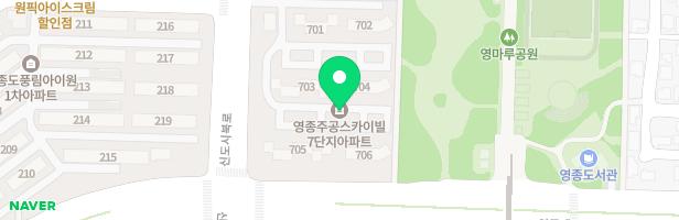영종주공스카이빌7단지아파트 관리사무소앞 놀이터 지도 이미지